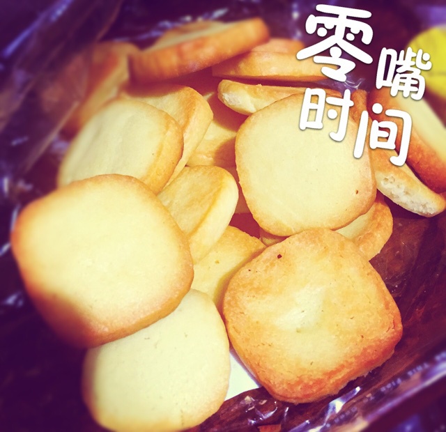最好吃没有之一的曲奇！