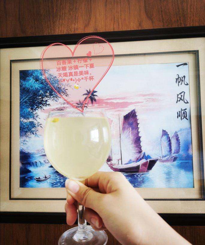 夏日人气饮品，柠檬百香果水果茶