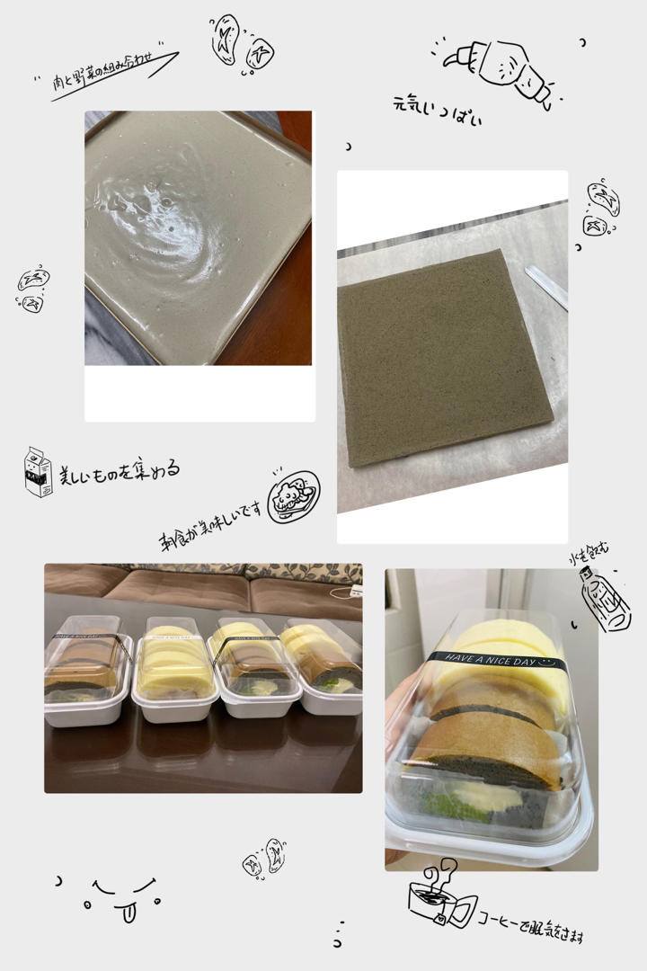 黑芝麻浮云卷-最好吃的蛋糕卷没有之一！(附原味配方)