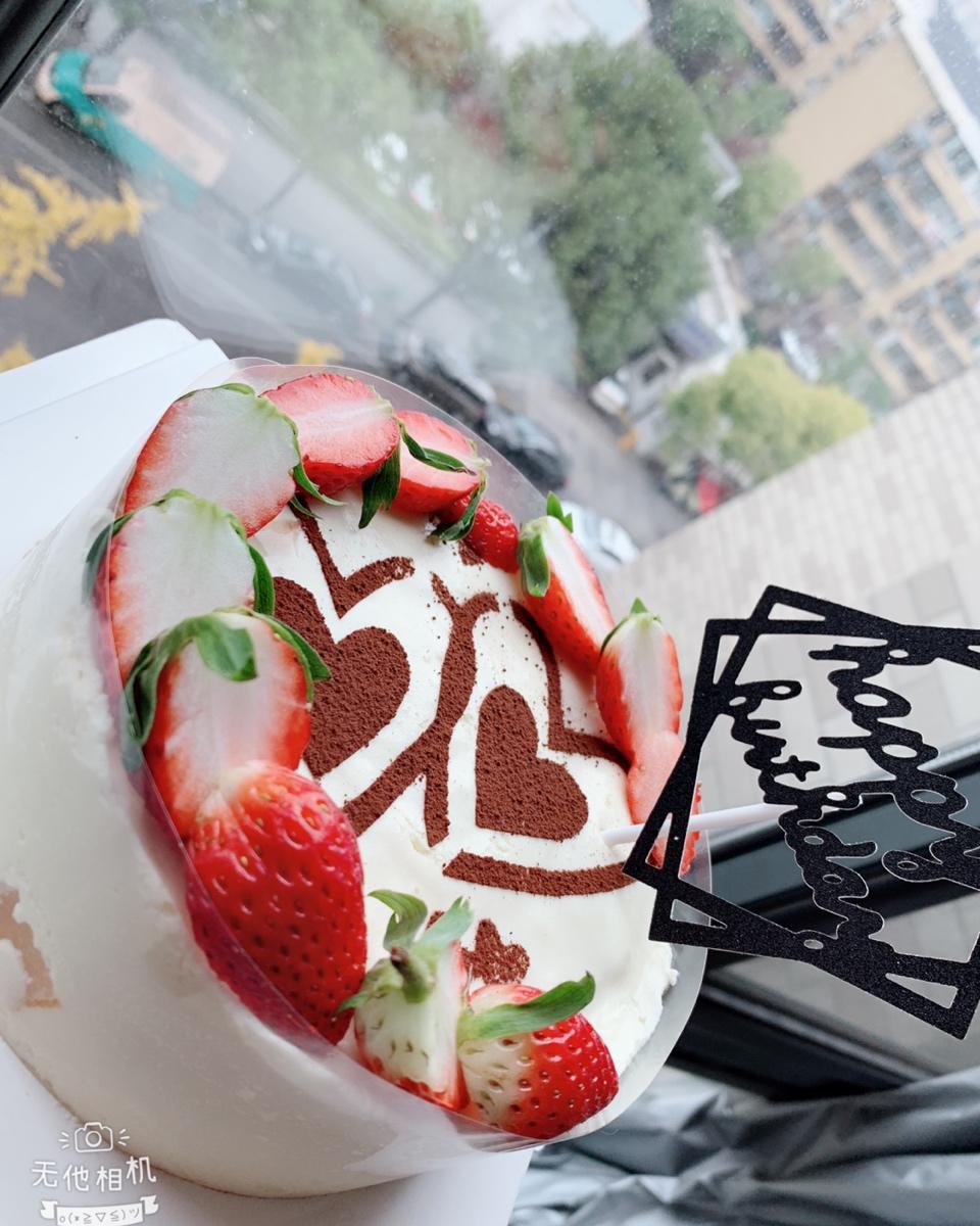 酸奶慕斯