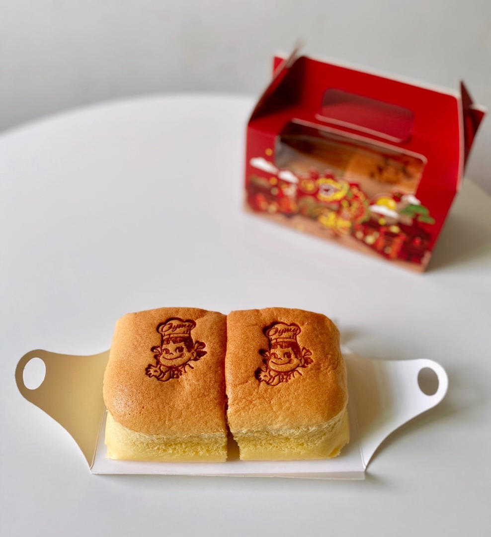 古早味蛋糕三能26*26加高烤盘制作