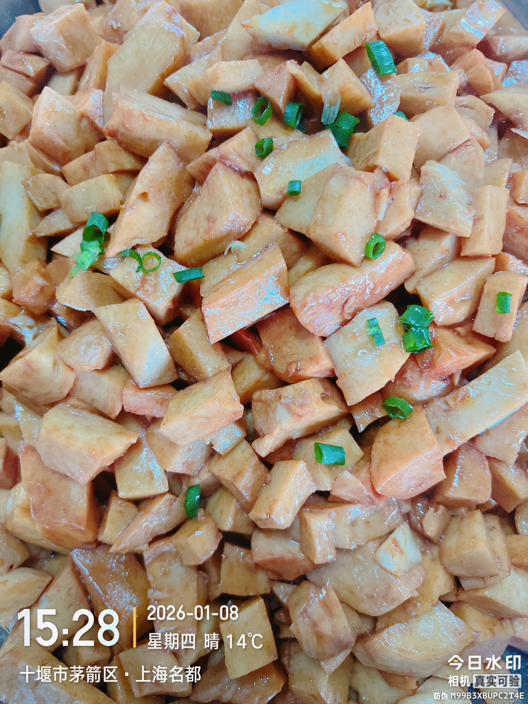 米饭杀手系列之青椒炒面筋