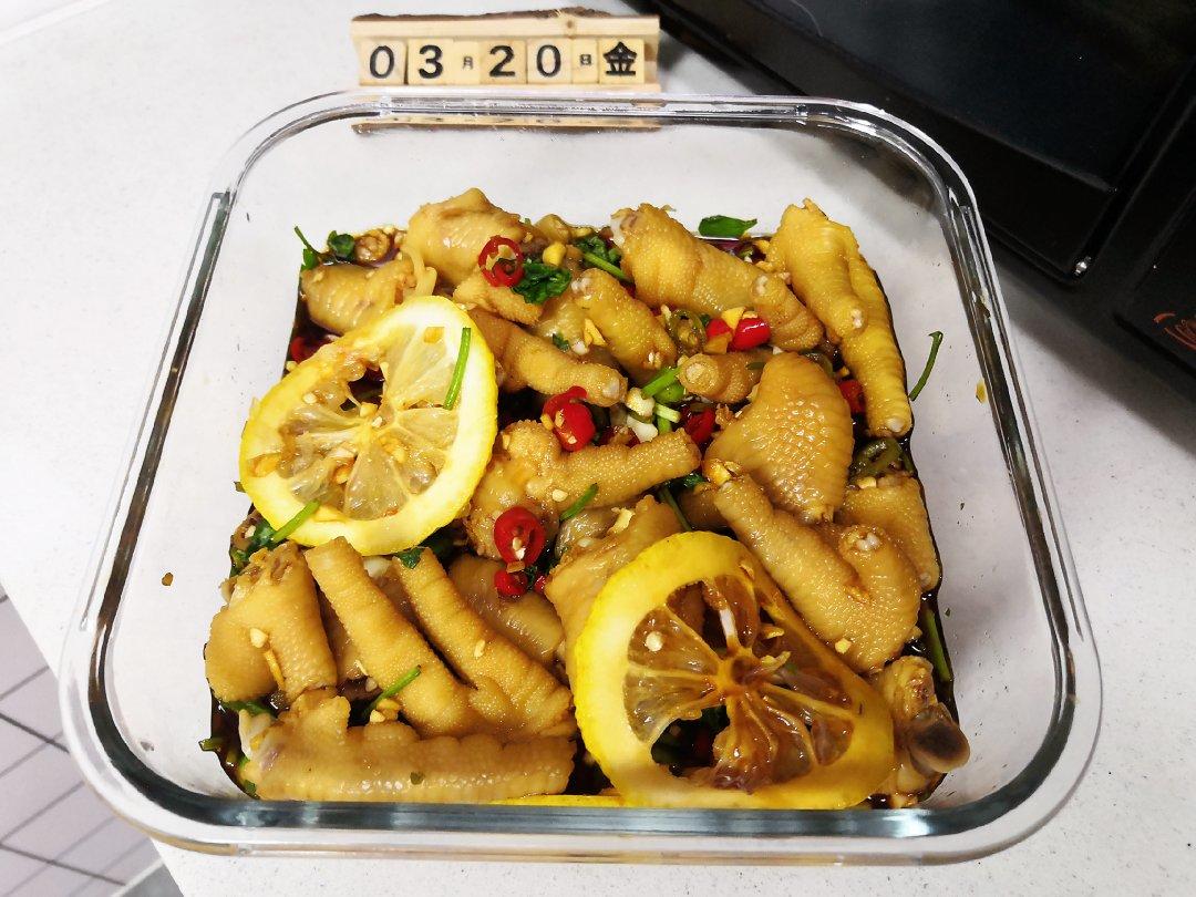 超好吃的🍋酸辣凤爪