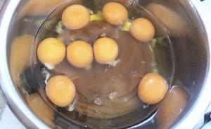 电饭锅版枣泥蛋糕(无糖全蛋)电饭煲的做法 步骤2