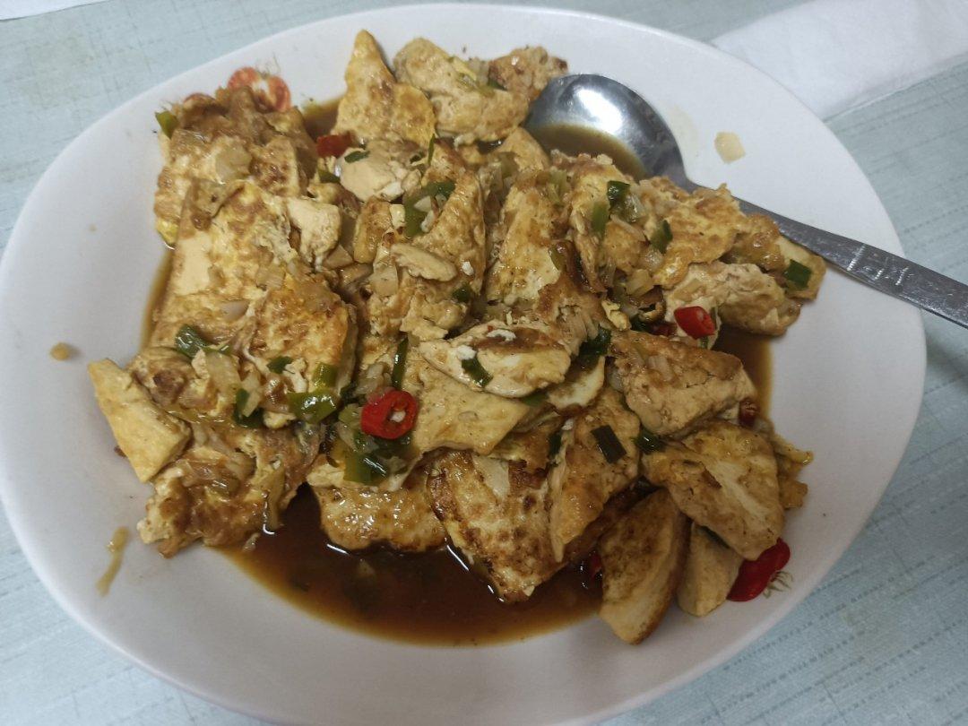 香煎豆腐（好吃到姥姥家）