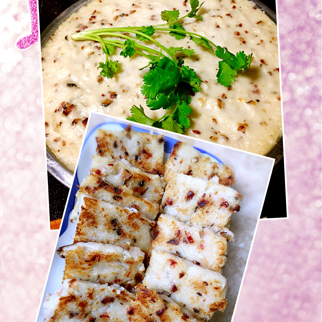 传统广式萝卜糕