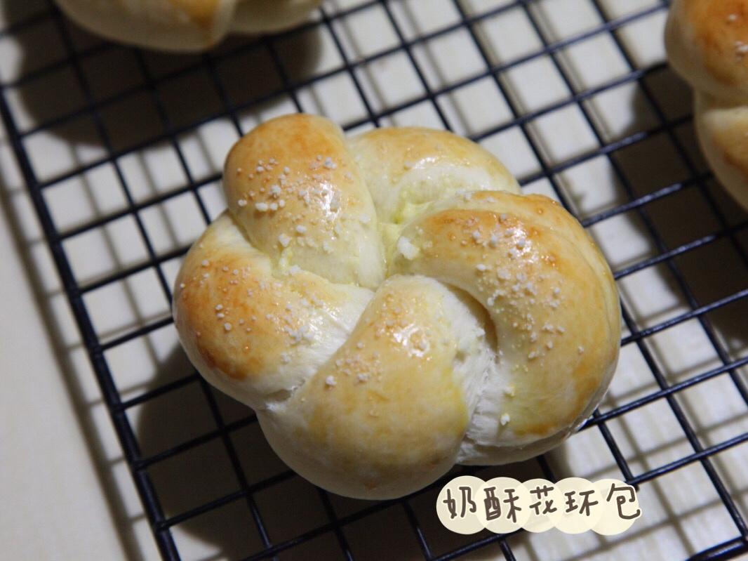 奶酥花环包的做法