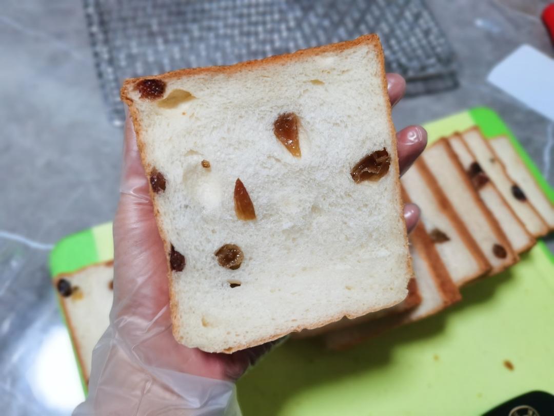 提子吐司，黄提奶油闪亮吐司