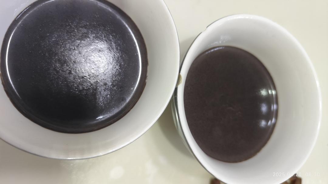豆浆机版黑米核桃芝麻糊