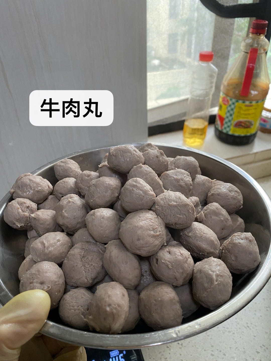 牛肉丸（家用绞肉机版本）