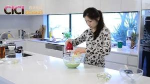 【微体兔西焙蜜语】抹茶樱花冻芝士的做法 步骤9