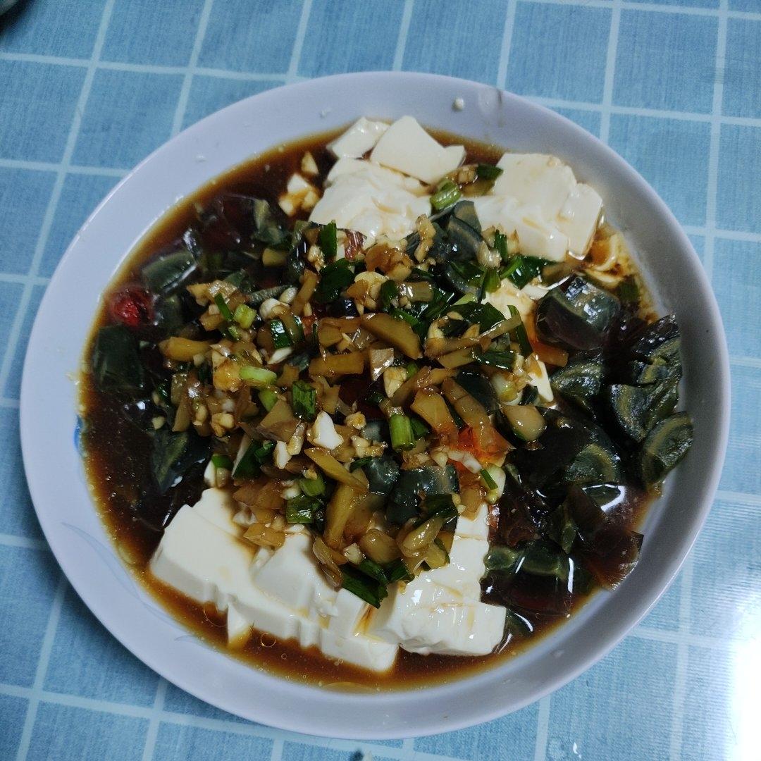皮蛋拌豆腐