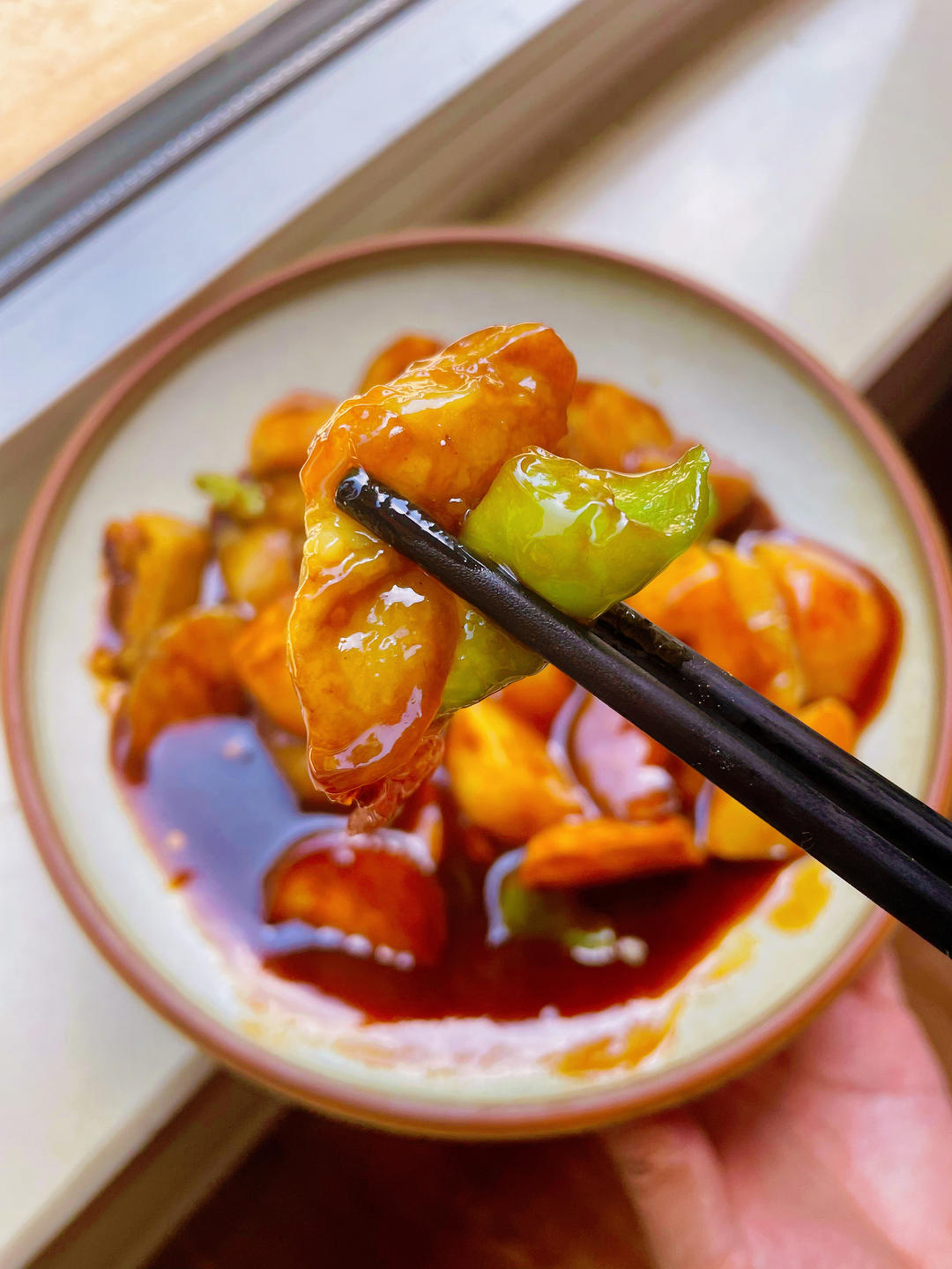 地三鲜