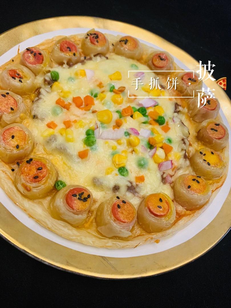 🔥无需和面❗️超好吃手抓饼披萨🍕