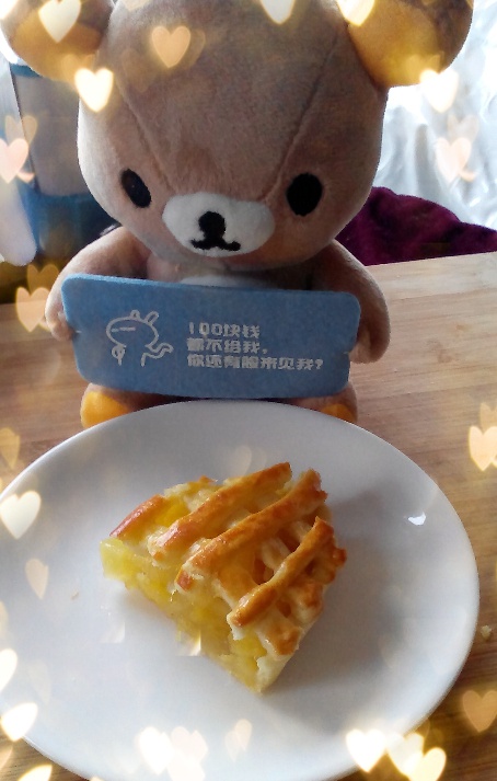 菠萝派