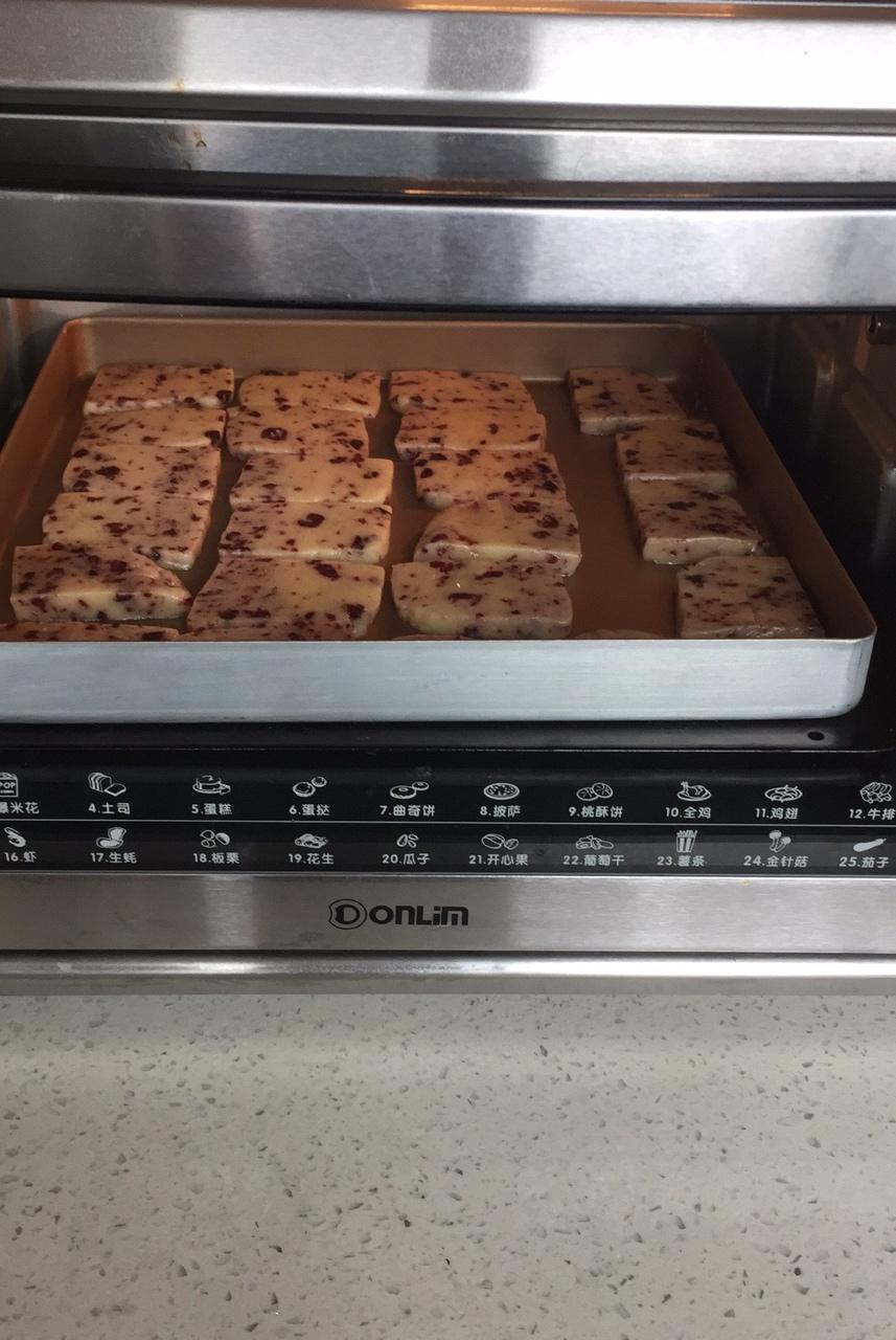 《Tinrry+》蔓越莓曲奇（超简单曲奇配方）