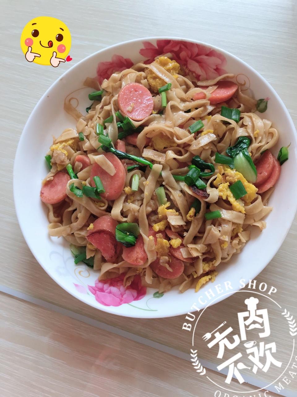 炒面