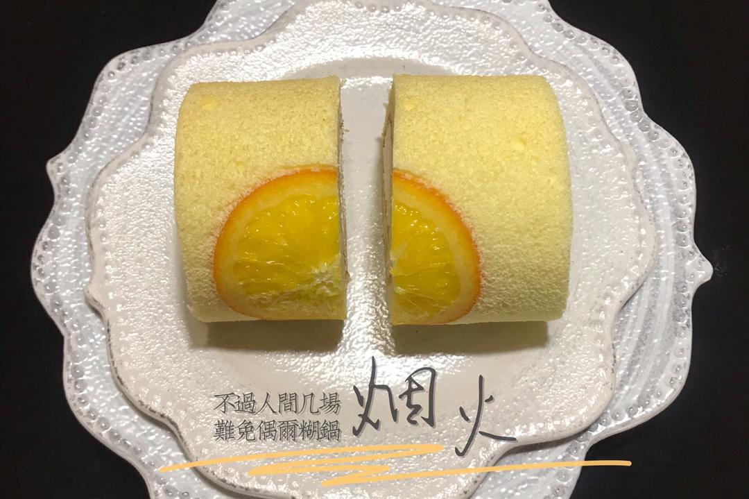 橙香蛋糕卷