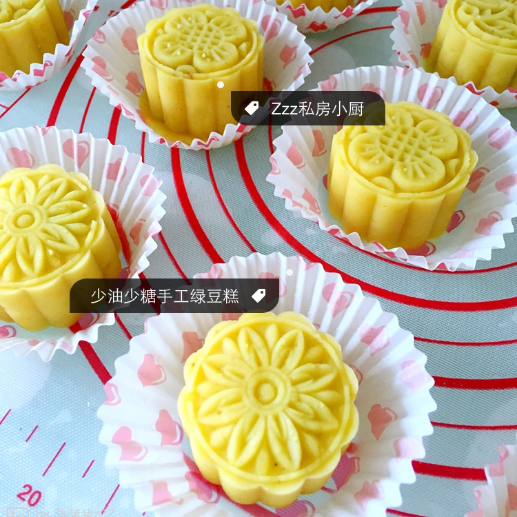 古早味绿豆糕