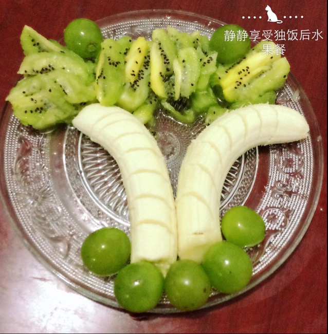 海岛风水果拼盘