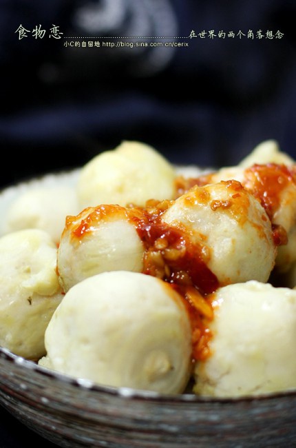 剁椒蒸芋头的做法