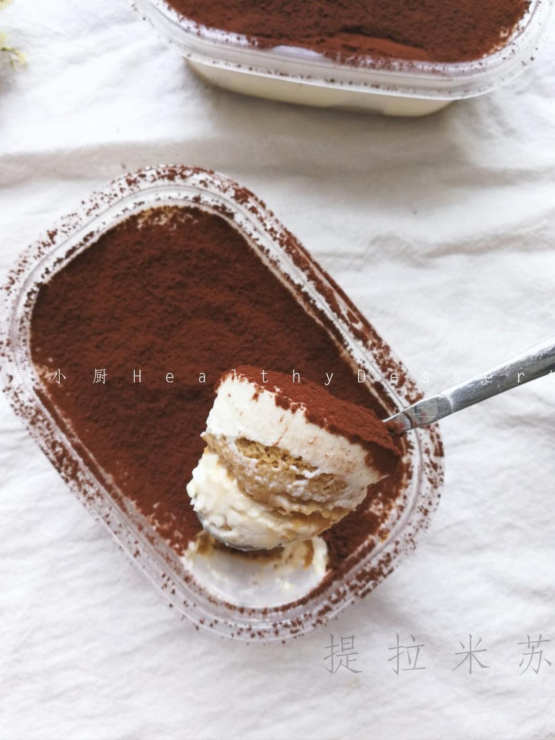 提拉米苏｛全熟版｝