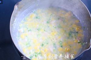 宝宝主食系列——黄豆黄瓜虾仁疙瘩面的做法 步骤5