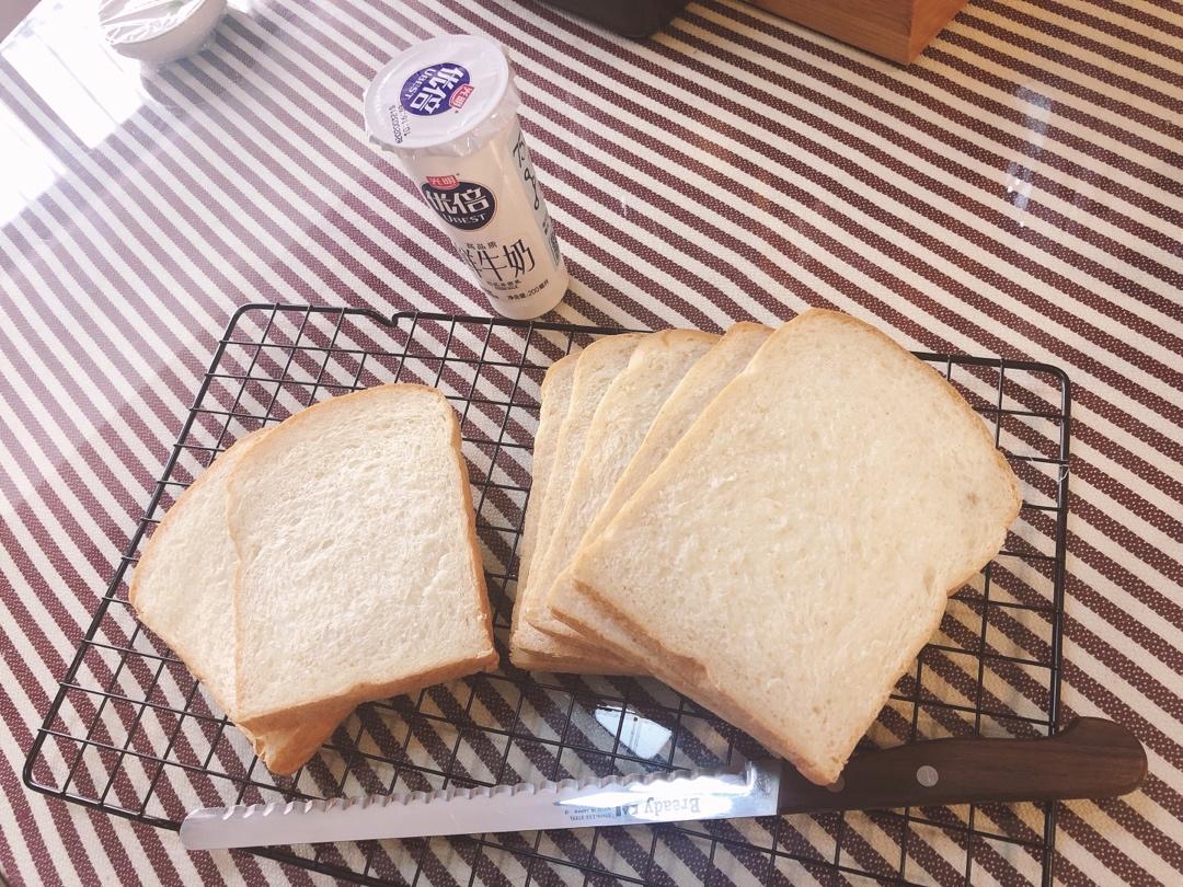 日式全麦吐司