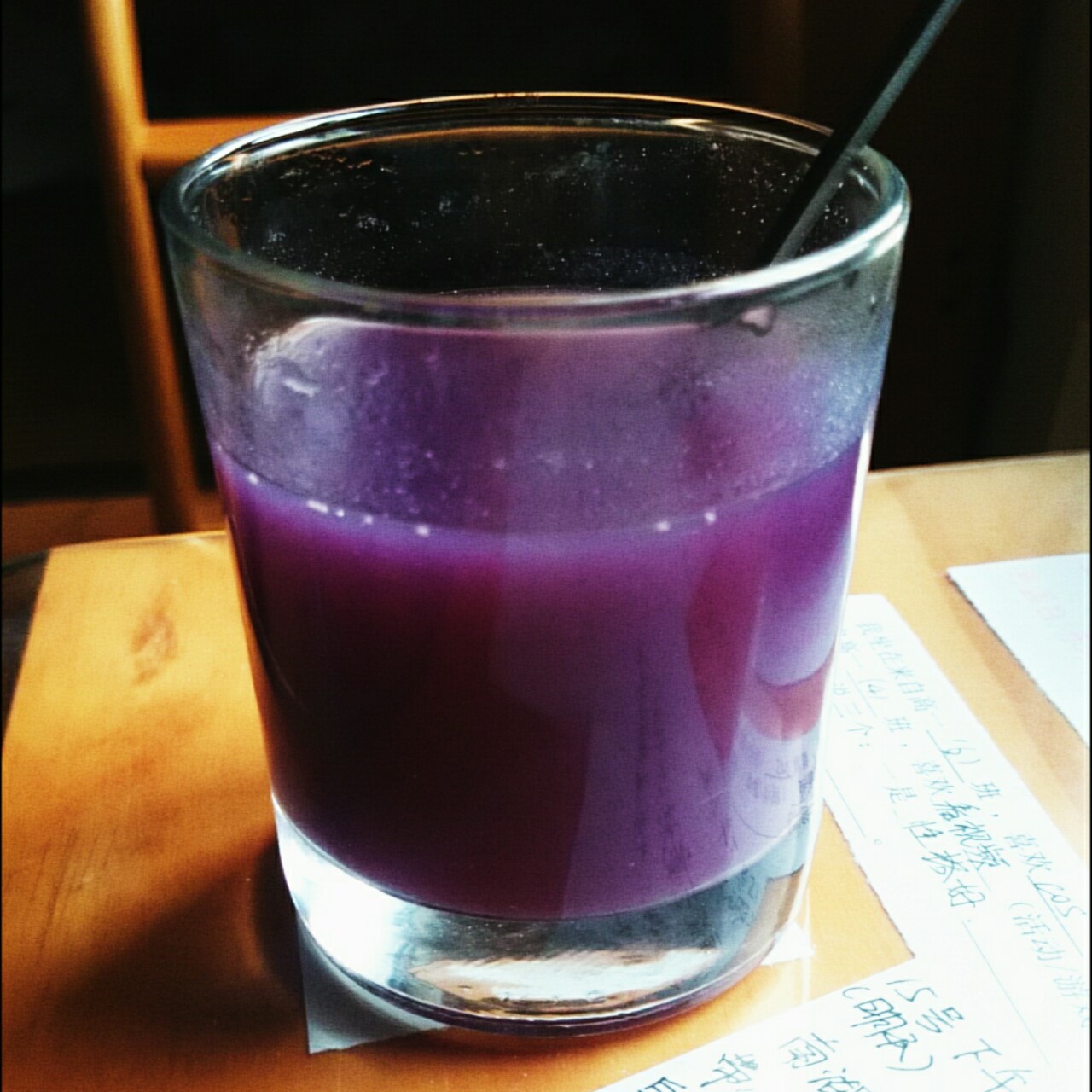 米娅蕊做的香浓紫薯汁