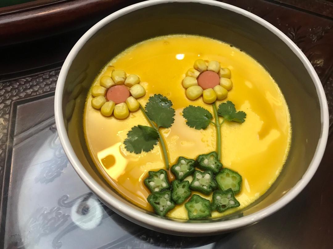 向日葵🌻蒸水蛋