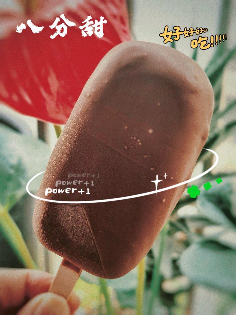 雪糕 梦龙脆皮雪糕 冰淇淋