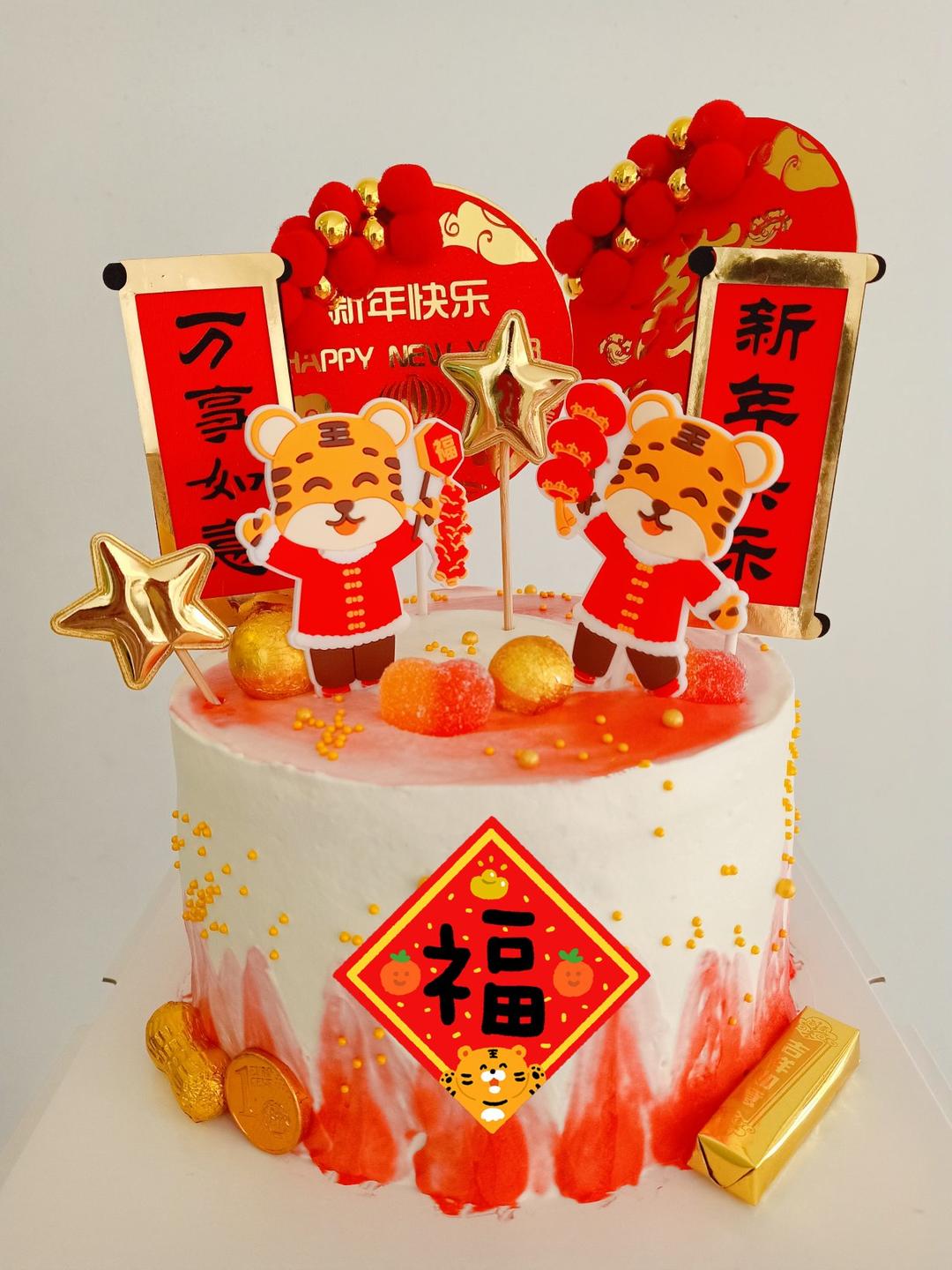花花草草