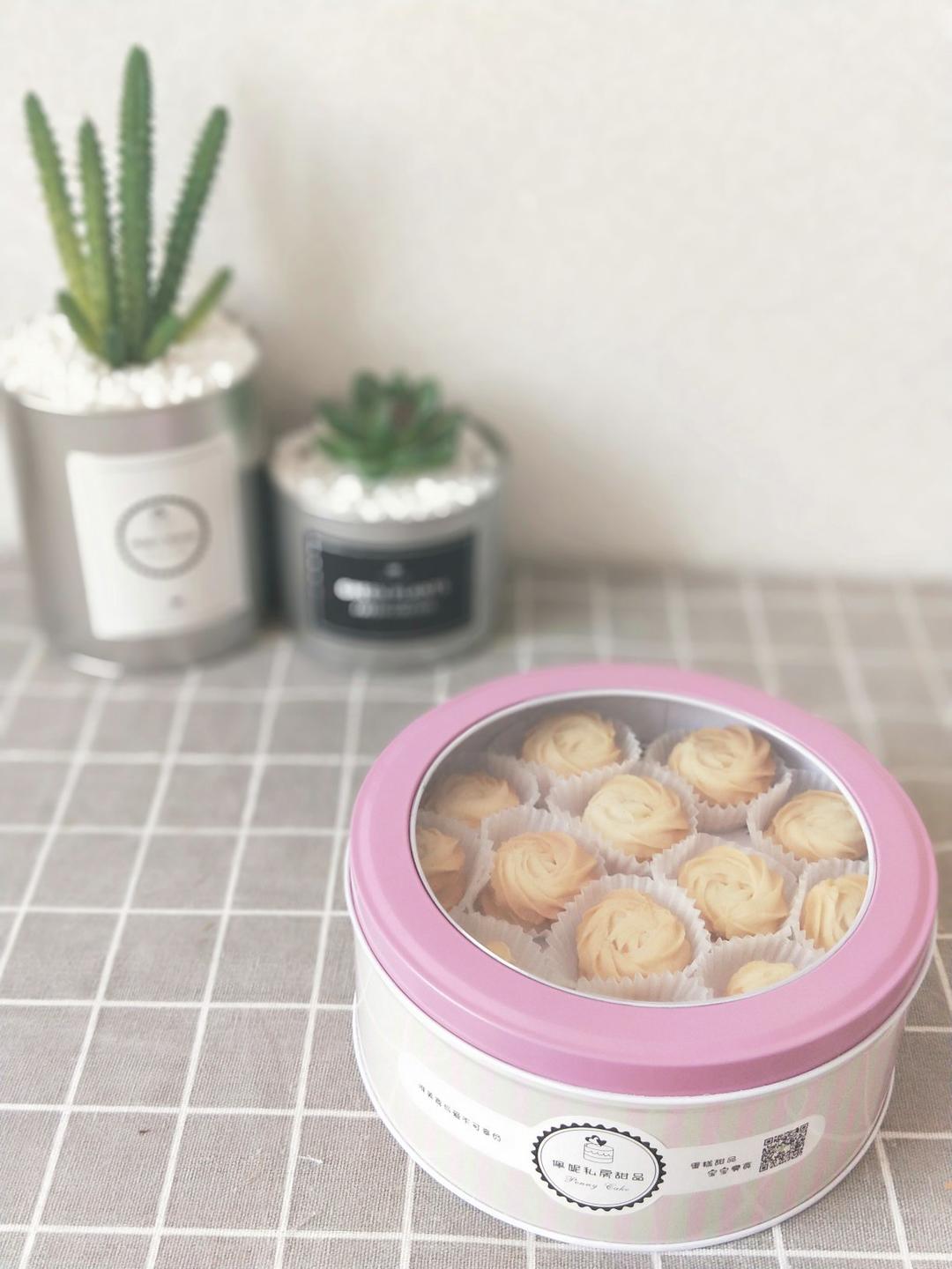 零失败花纹超级立体的黄油曲奇