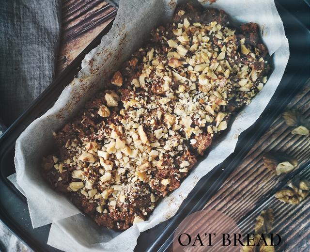 ❗️搅一搅就成功|让麦片换个吃法吧 咖啡风味☕️高蛋白的做法