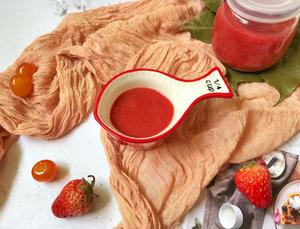 草莓油醋汁的做法 步骤8