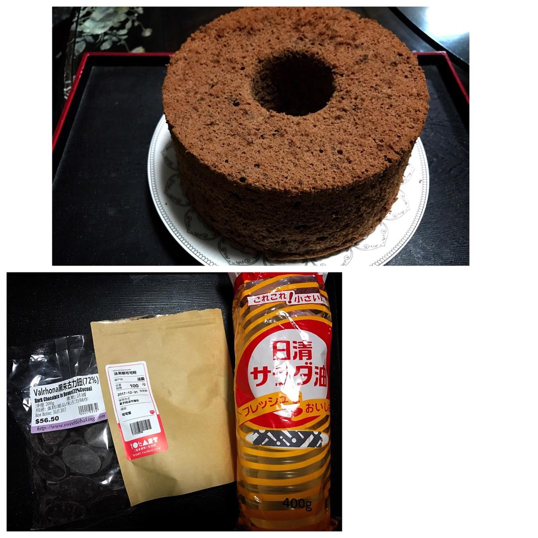 超级浓郁过瘾的巧克力可可戚风