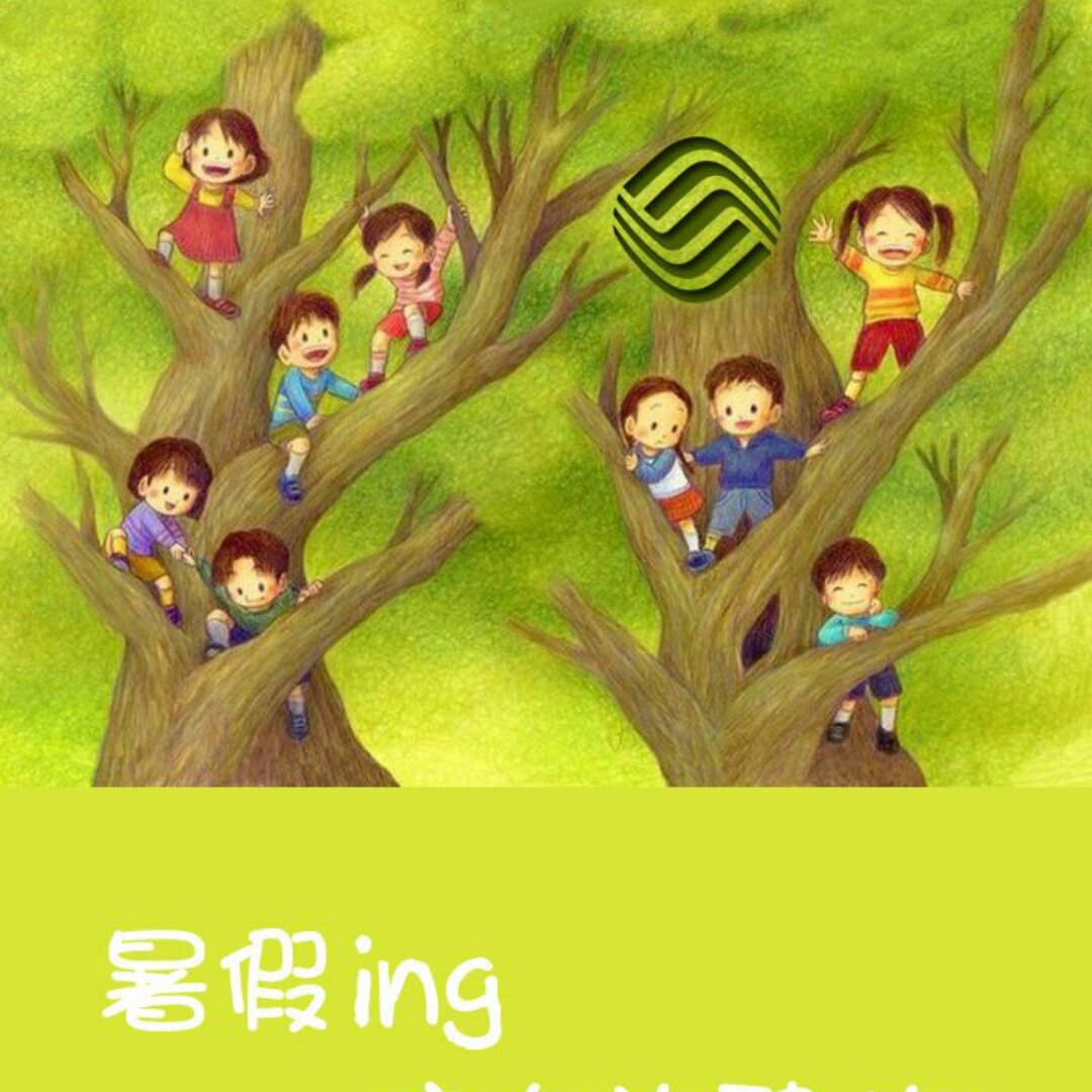 数学天天练的大佬