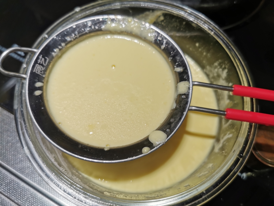 原味冰淇淋（博世厨师机冰淇淋配件容量）的做法 步骤7