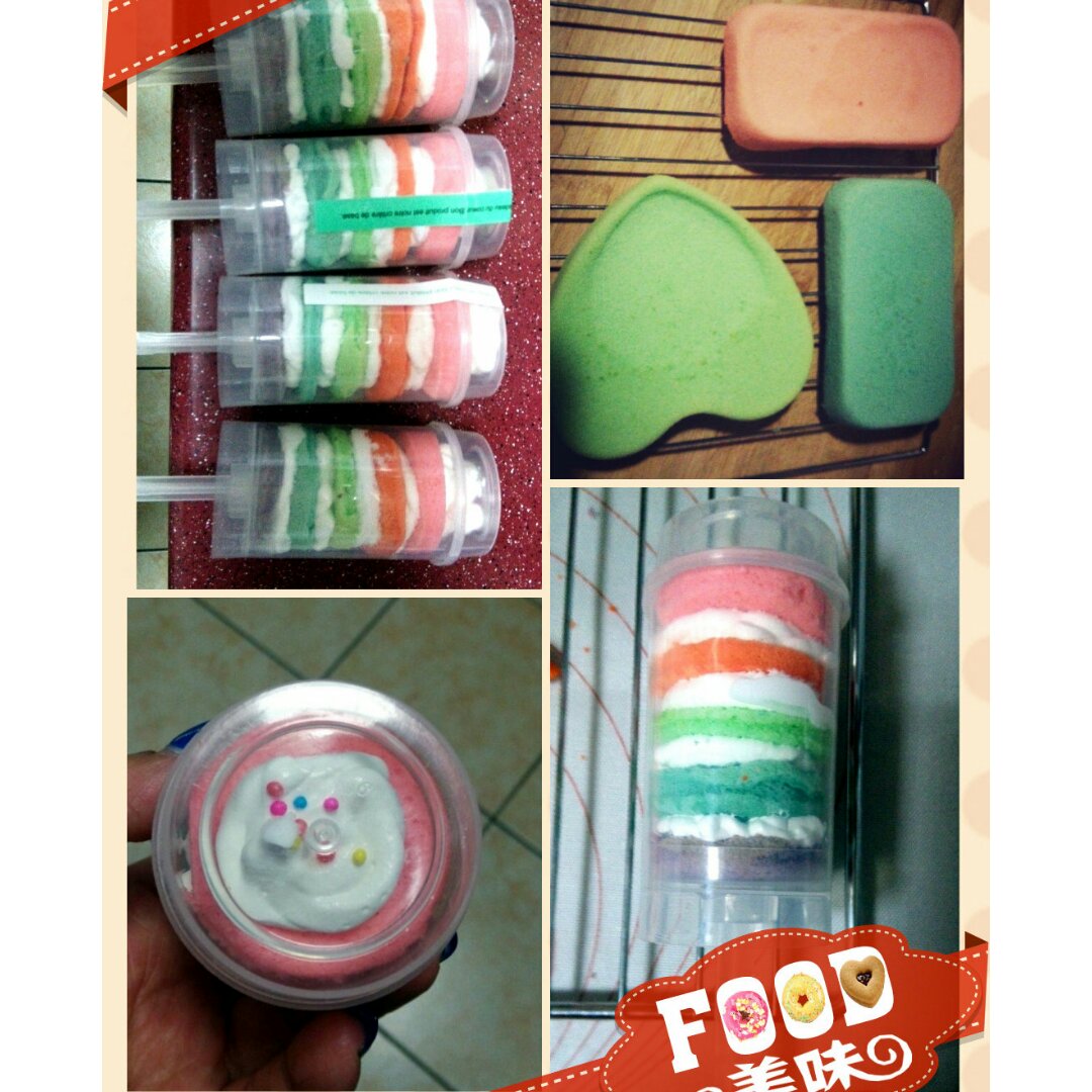 遇见美丽心情——彩虹推推乐