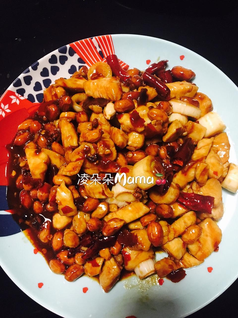 宫保鸡丁！最正宗最讲究的做法！