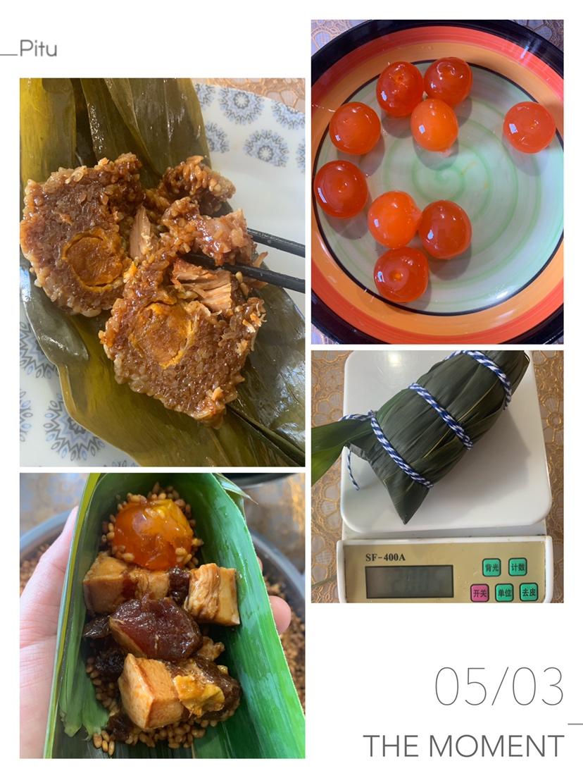 咸蛋黄大肉粽