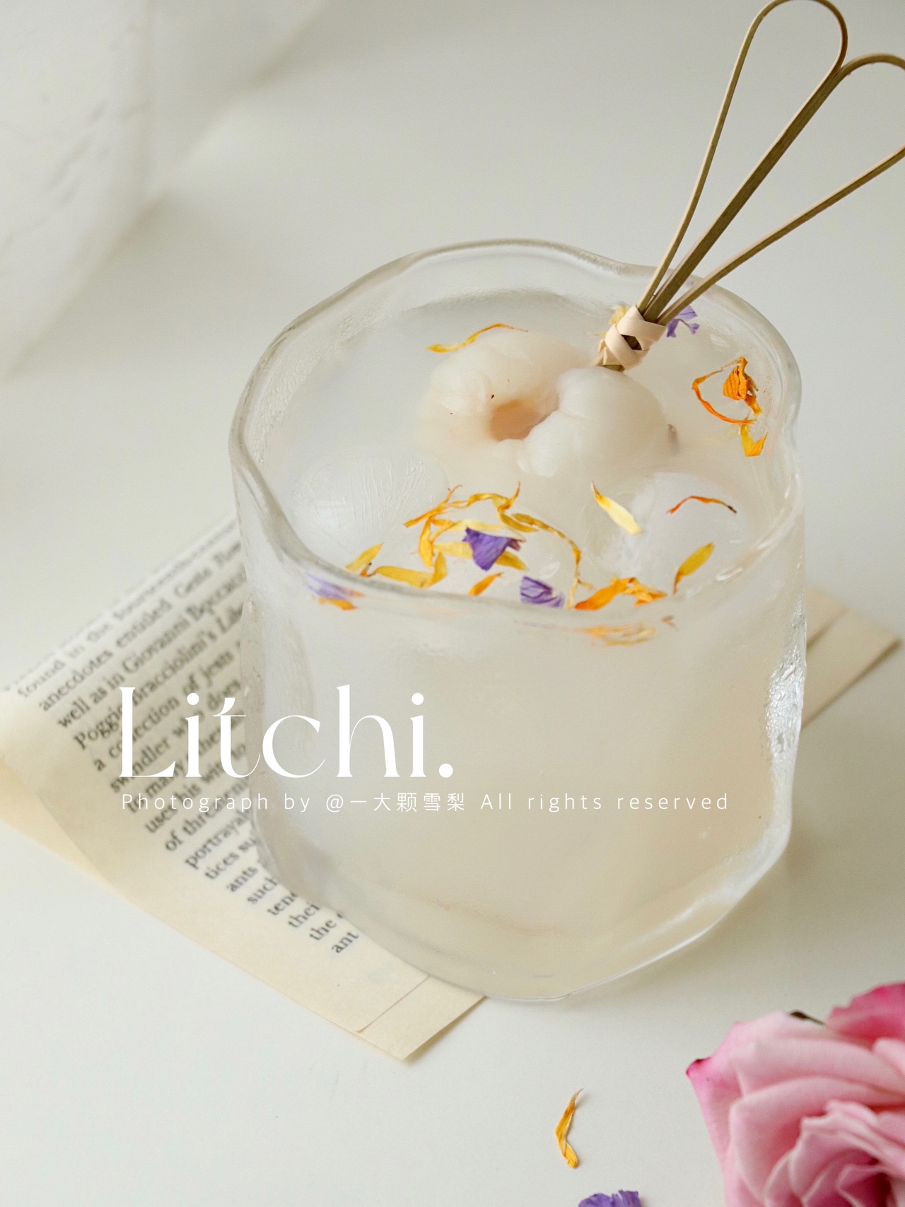 醉茉莉荔枝冰茶🍸夏日微醺，家庭调酒的做法
