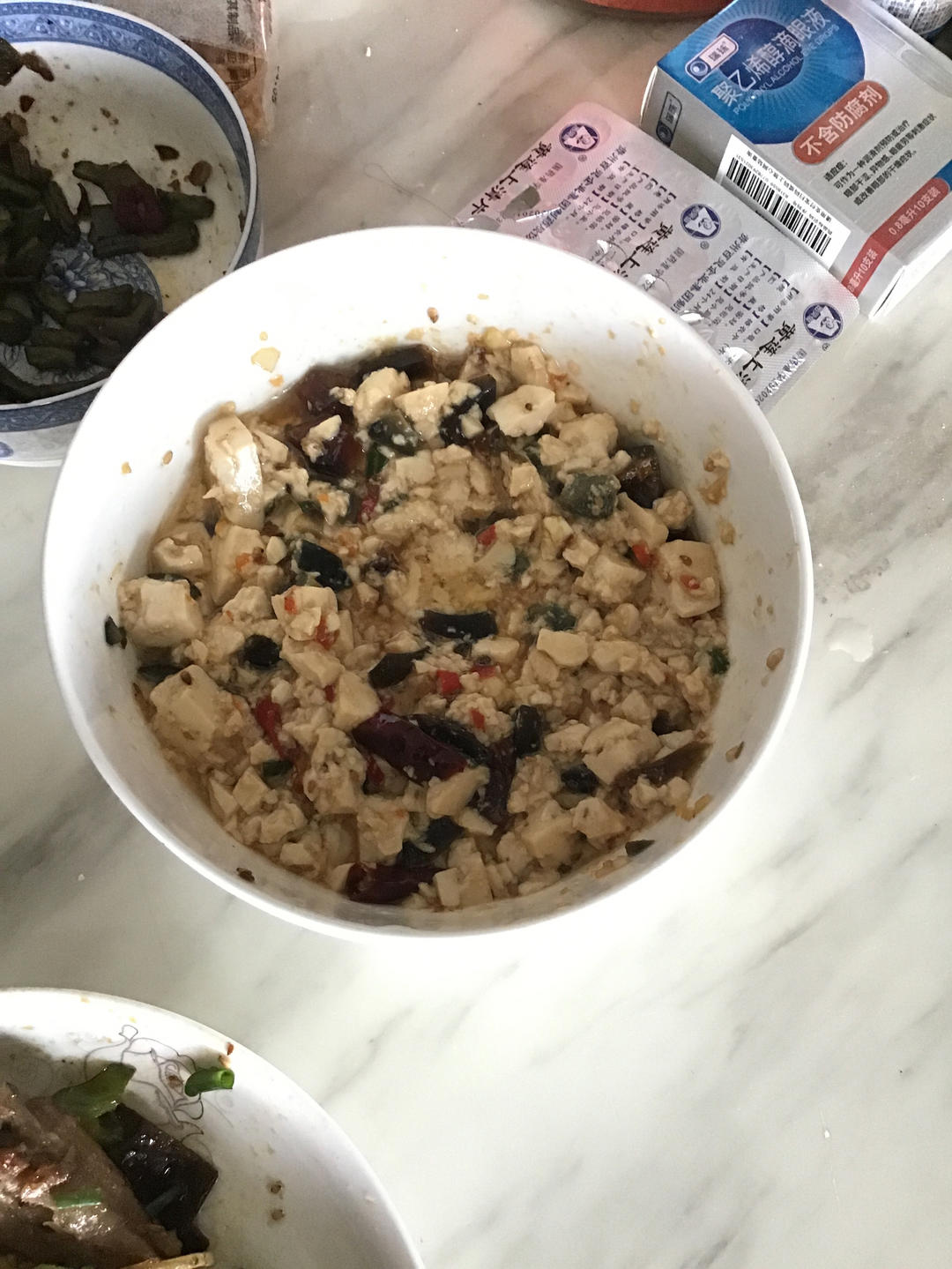 皮蛋拌豆腐