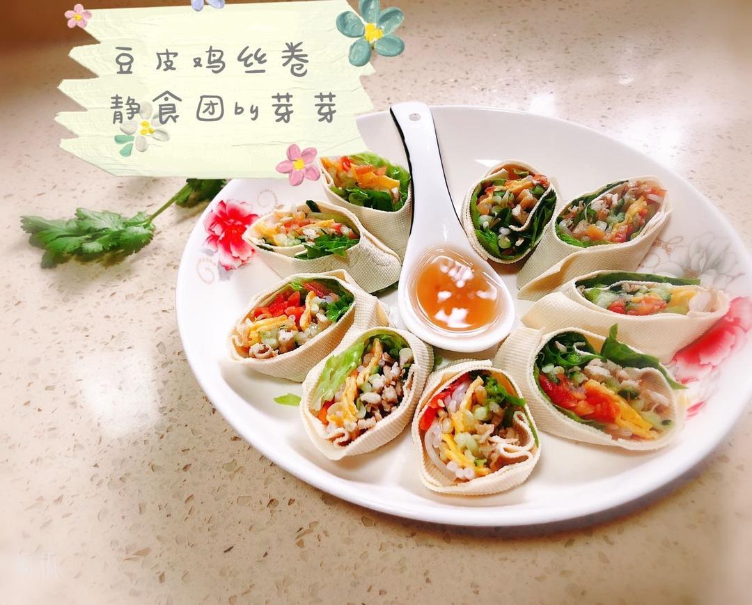 鸡胸肉吃法：凉拌鸡丝