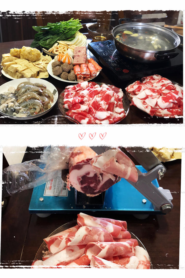 涮羊肉