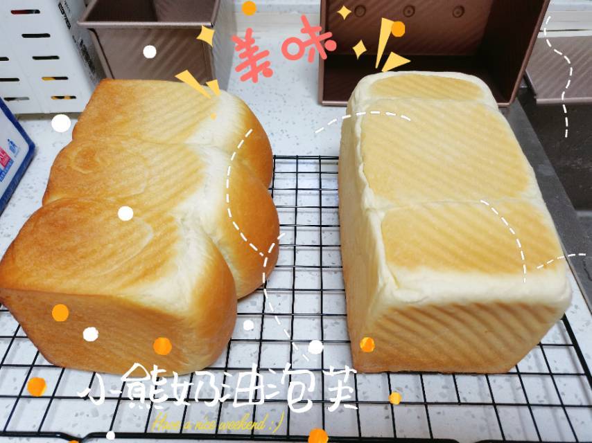 软到站立不了的吐司
