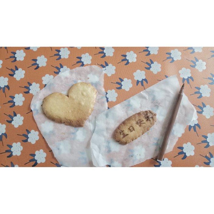 超简单！好吃又平整的糖霜饼干底的做法（附贴心小提示哦）