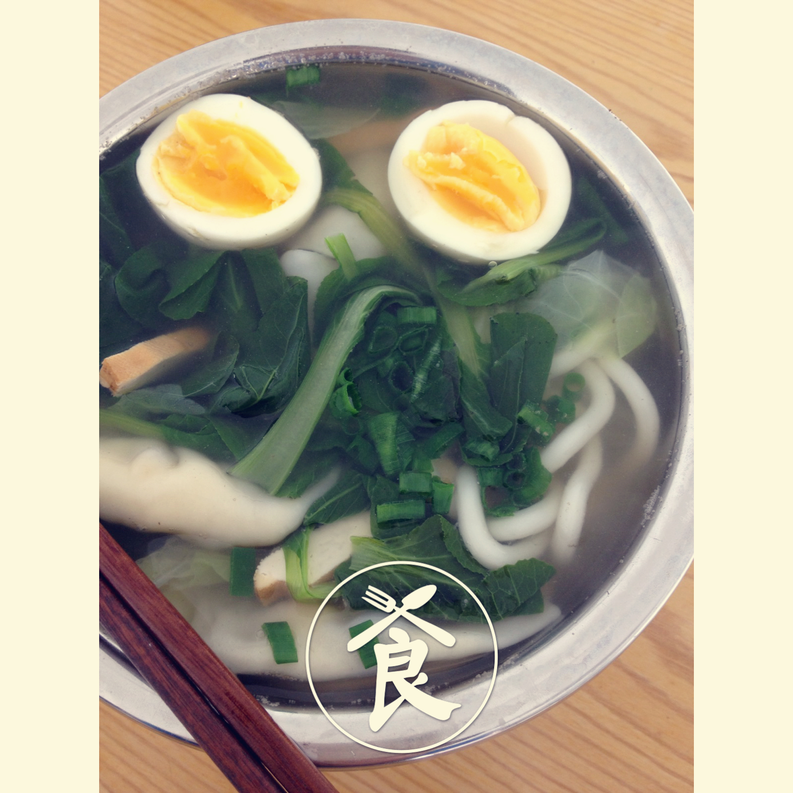 安安静静瘦下来