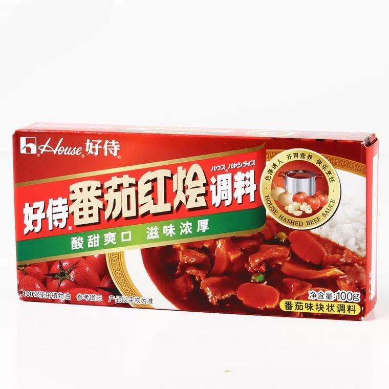 胡萝卜红烩牛肉的做法 步骤4