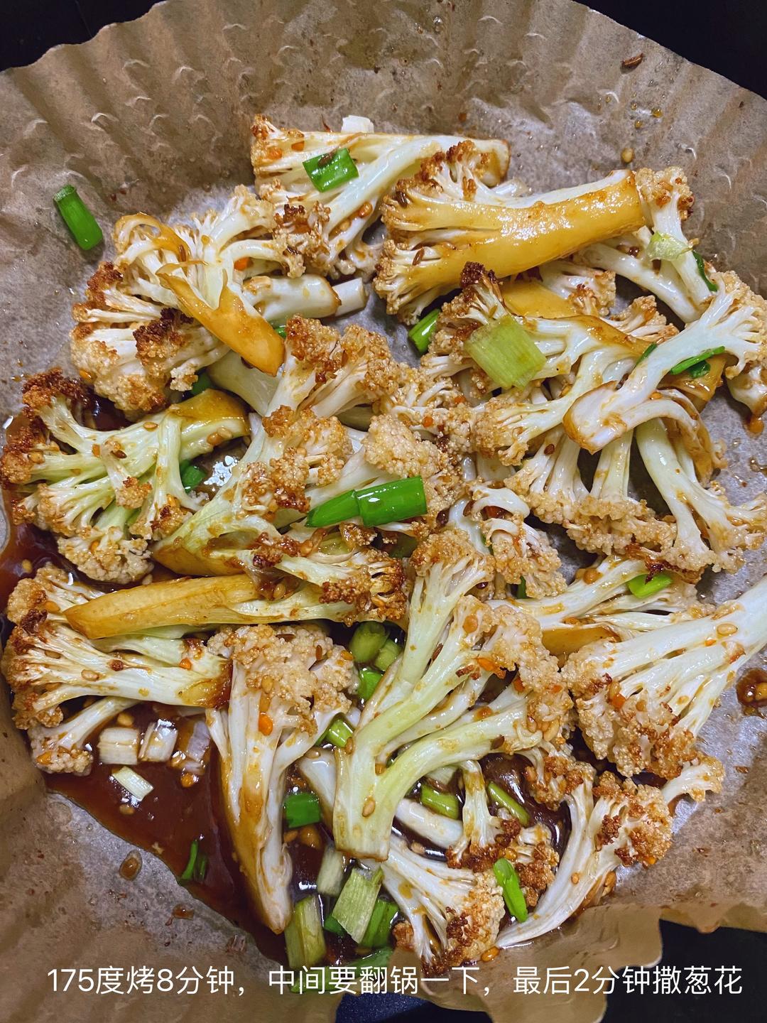 空气锅炸菜花的做法 步骤5